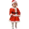DISFRAZ MAMA NOEL